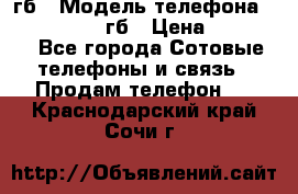 iPhone 6s 64 гб › Модель телефона ­ iPhone 6s 64гб › Цена ­ 28 000 - Все города Сотовые телефоны и связь » Продам телефон   . Краснодарский край,Сочи г.